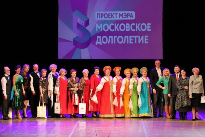 v-zelenograde-proshlo-pyatibore-proekta-_moskovskoe-dolgoletie_-716x477 Новости 